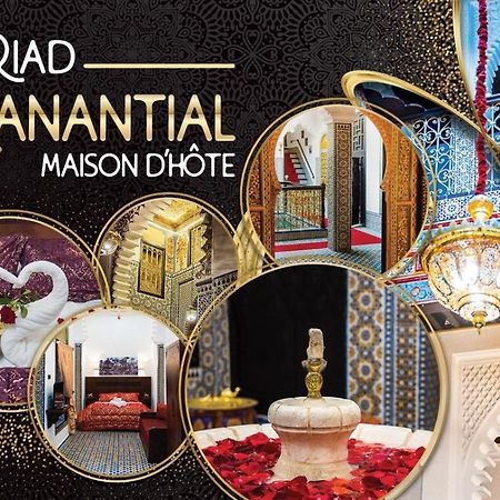 ホテル Riad El Manantial,Dar Hajjaj,Patrimonio Del Sxix Tétouan エクステリア 写真